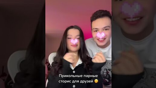 Парень амины tenderlybae. Амина Мирзоева tenderlybae. Tenderlybae без маски. Амина tenderlybae нос. Амина tenderlybae слив.