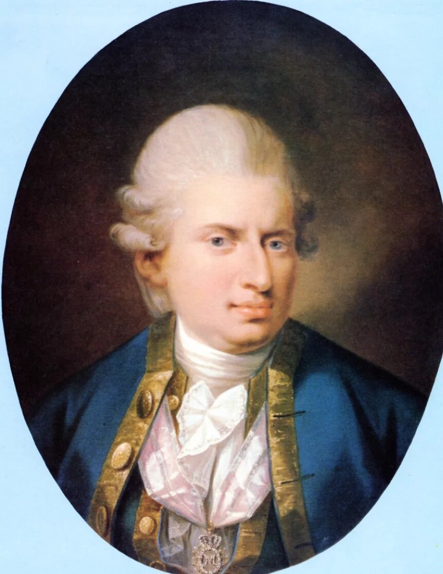 Иоганн Фридрих Струэнзе