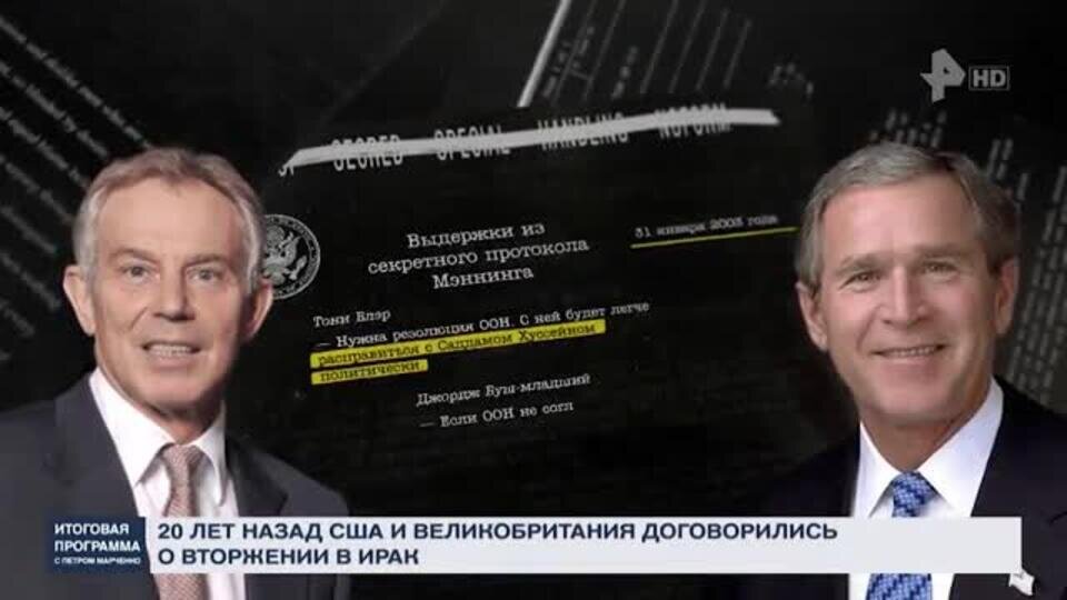    Игра в имитацию: зачем США стали провокатором в конфликте на Украине