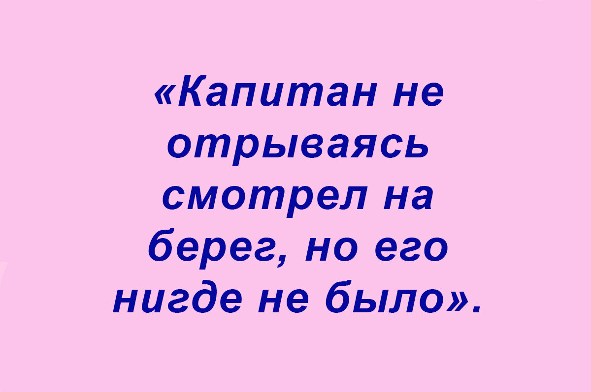 Посмеялся сам - поделись с другом!!!
