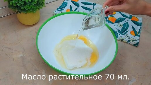 Замечательное тесто: маленькое количество продуктов, а пироги получаются пушистые, ароматные и очень вкусные