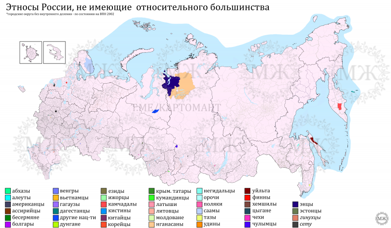 Этническая принадлежность человека это How-info.ru