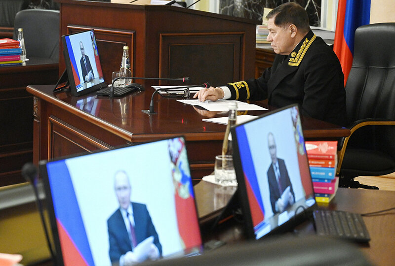    Совещании судей России 2023