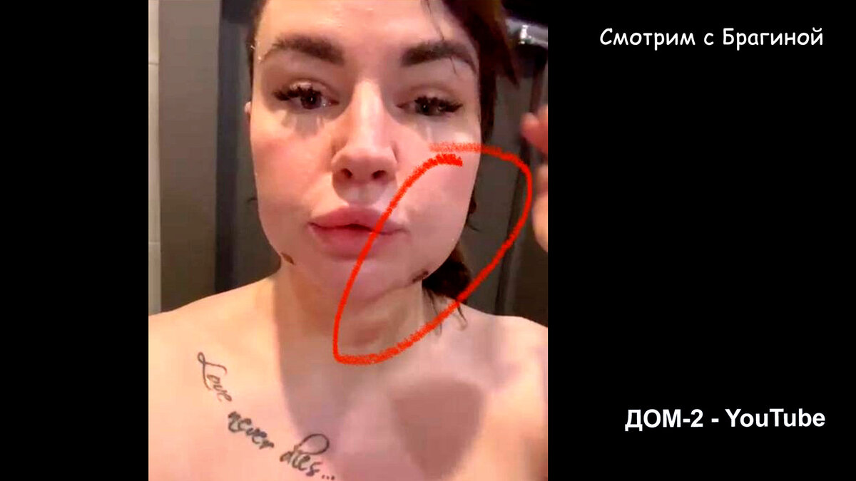 Черно недовольна результатом, инстаграм