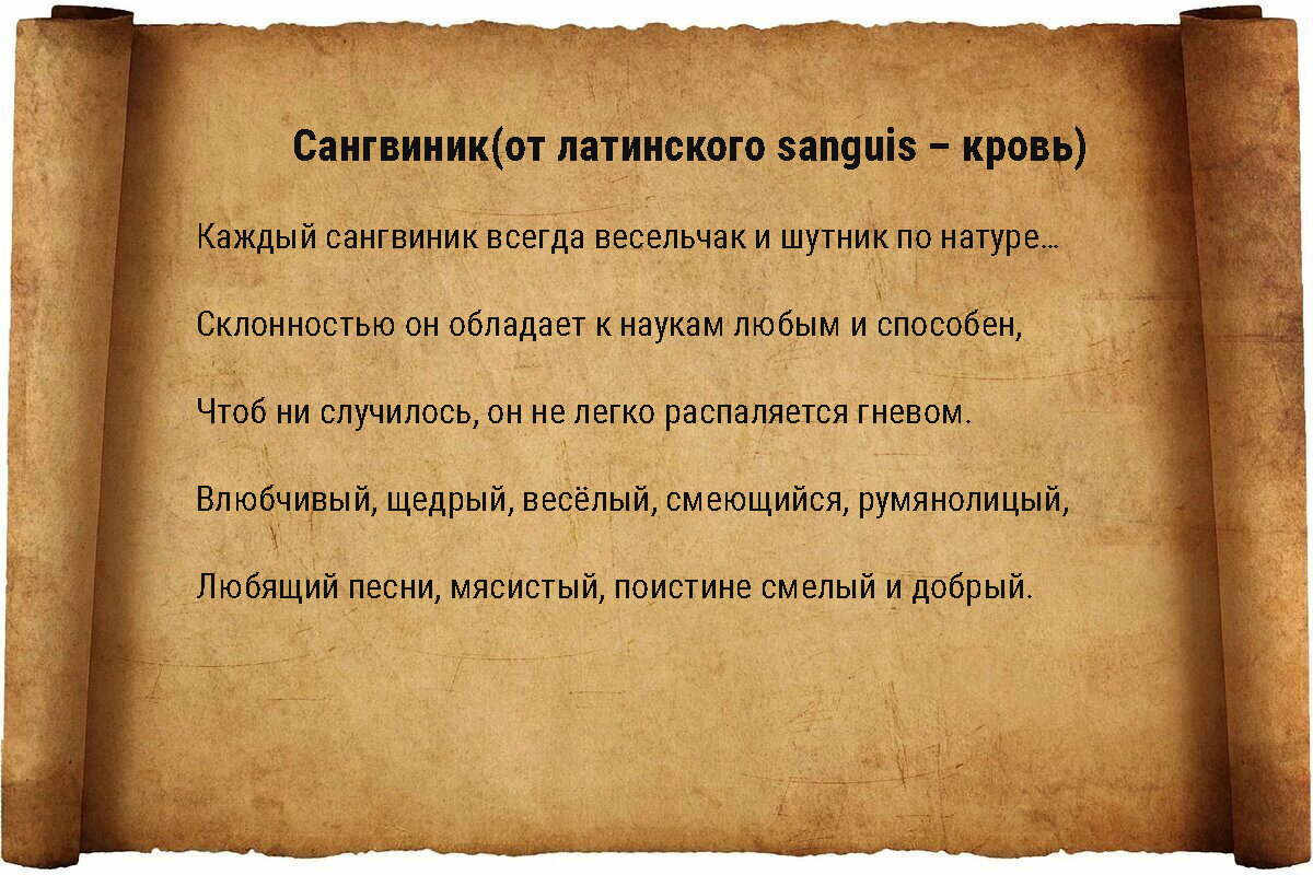 Листайте -->