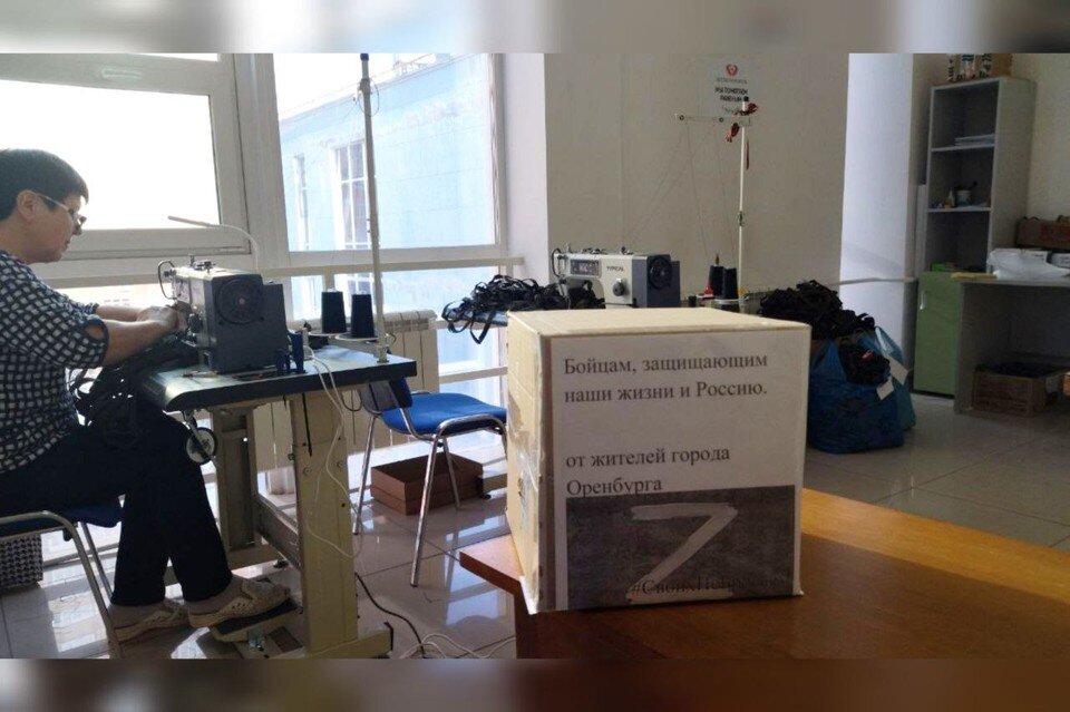     Фото: Общественное движение волонтеров «Золотые руки ангела» (Оренбург)