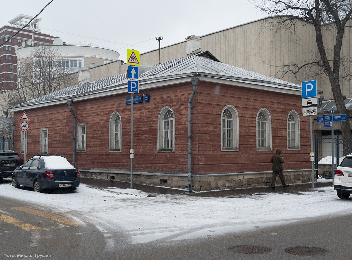 Большой Предтеченский переулок, дом 2. 27 февраля 2023 года. Фото автора