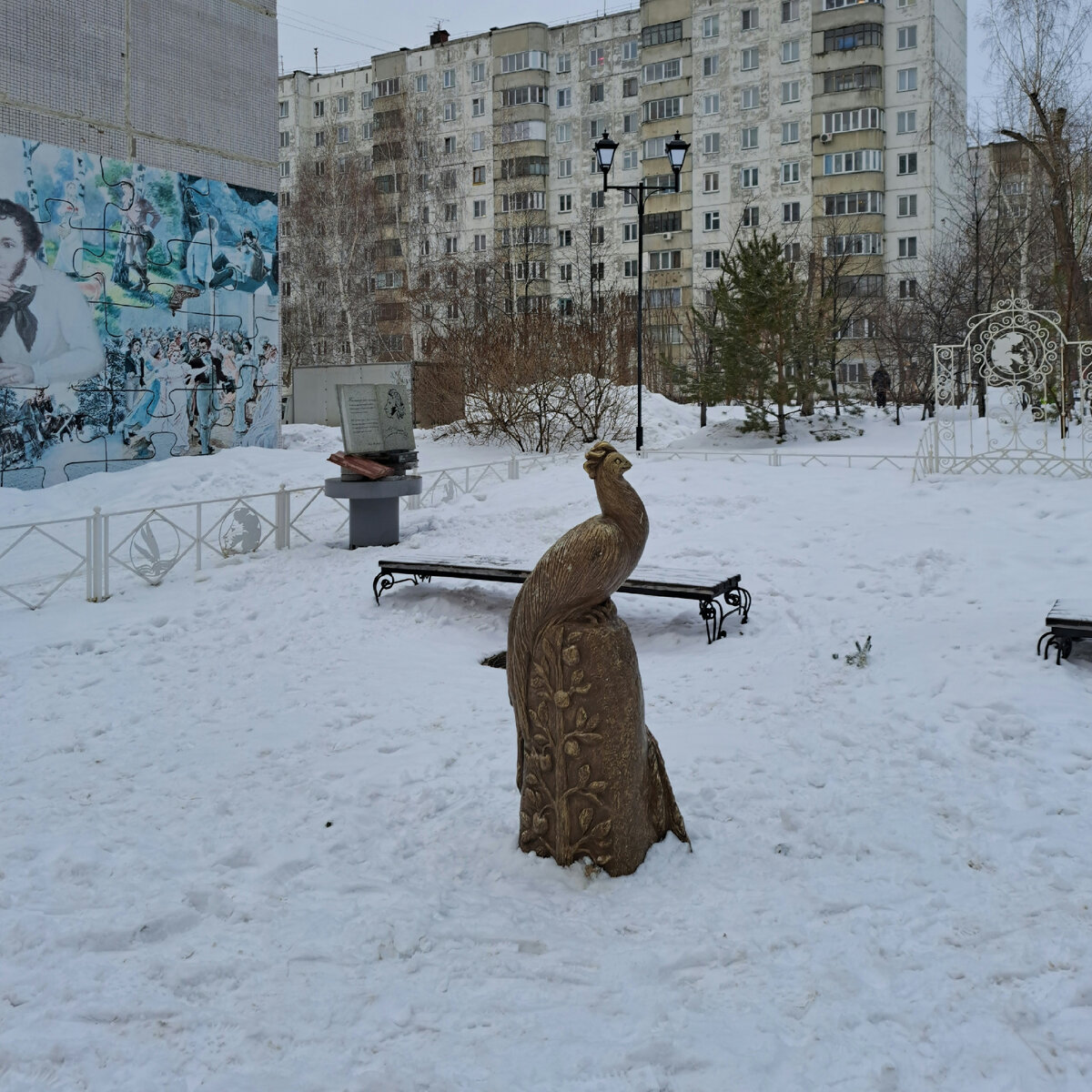 Литературный сквер | Прогулки по городу N. | Дзен