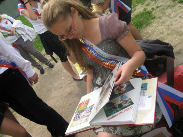 Фото тех лет.