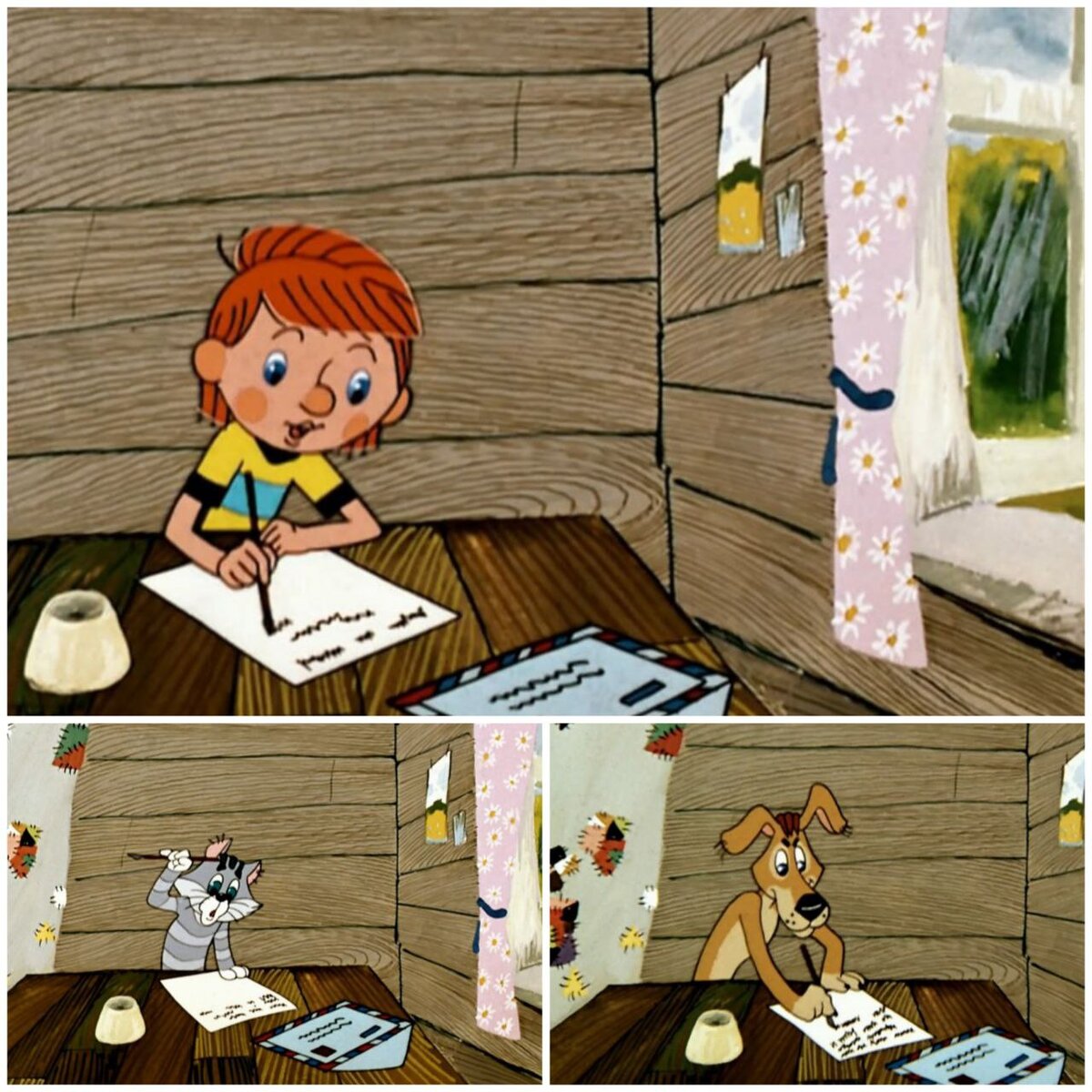 "Мои папа и мама! Я живу хорошо, просто замечательно. У меня все есть, есть свой дом, он теплый. В нем одна комната и кухня. Я без вас очень скучаю, особенно по вечерам. А здоровье мое не очень. То лапы ломит, то хвост отваливается.А на днях я линять начал. Старая шерсть с меня сыпется, хоть в дом не заходи. Зато новая растет чистая, шелковистая, так что лохматость у меня повысилась.До свидания, ваш сын, дядя Шарик". 
Через любой внутренний конфликт, настоящий или выдуманный, человек знакомится с родовыми предписаниями. И именно через боль и страх человек имеет возможность освободиться от ограничений, в котором живет, возможно не одно поколение.

В подобных ситуациях люди делятся на два типа:
 1.  Идут в терапию и позволяют себе стать свободными от ограничений, учится легко взаимодействовать с жизнью и с собой. Знаменитая фраза “познать себя” - это процесс терапии.
 2.  Адаптируется под правила жизни своего рода. Живут в тревоге, в ограничениях, в сопротивлениях, расходуя свои ресурсы на борьбу между желаниями и внутренними запретами. К сожалению, побеждают всегда - запреты.

📌Нет внешних конфликтов - есть ваши реакции на происходящее (правила родовой системы).

❓Можно ли жить без внутренних конфликтов и получать удовольствие от взаимодействия с разными ситуациями?
 - Конечно да, если вы готовы иногда знакомиться с собой настоящим.

🔸Территория знакомства с собой очно/онлайн +79606420258
