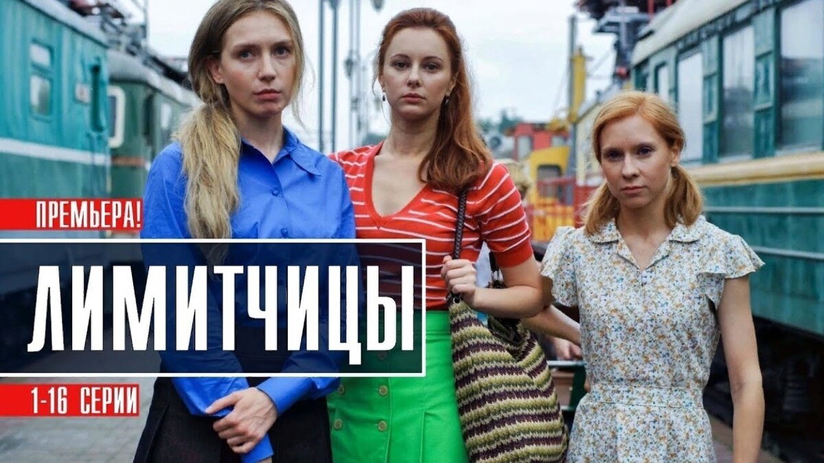 Ужасное время переживаем. На государственных каналах очерняют нашу Родину. Фото Яндекс.Картинки. 