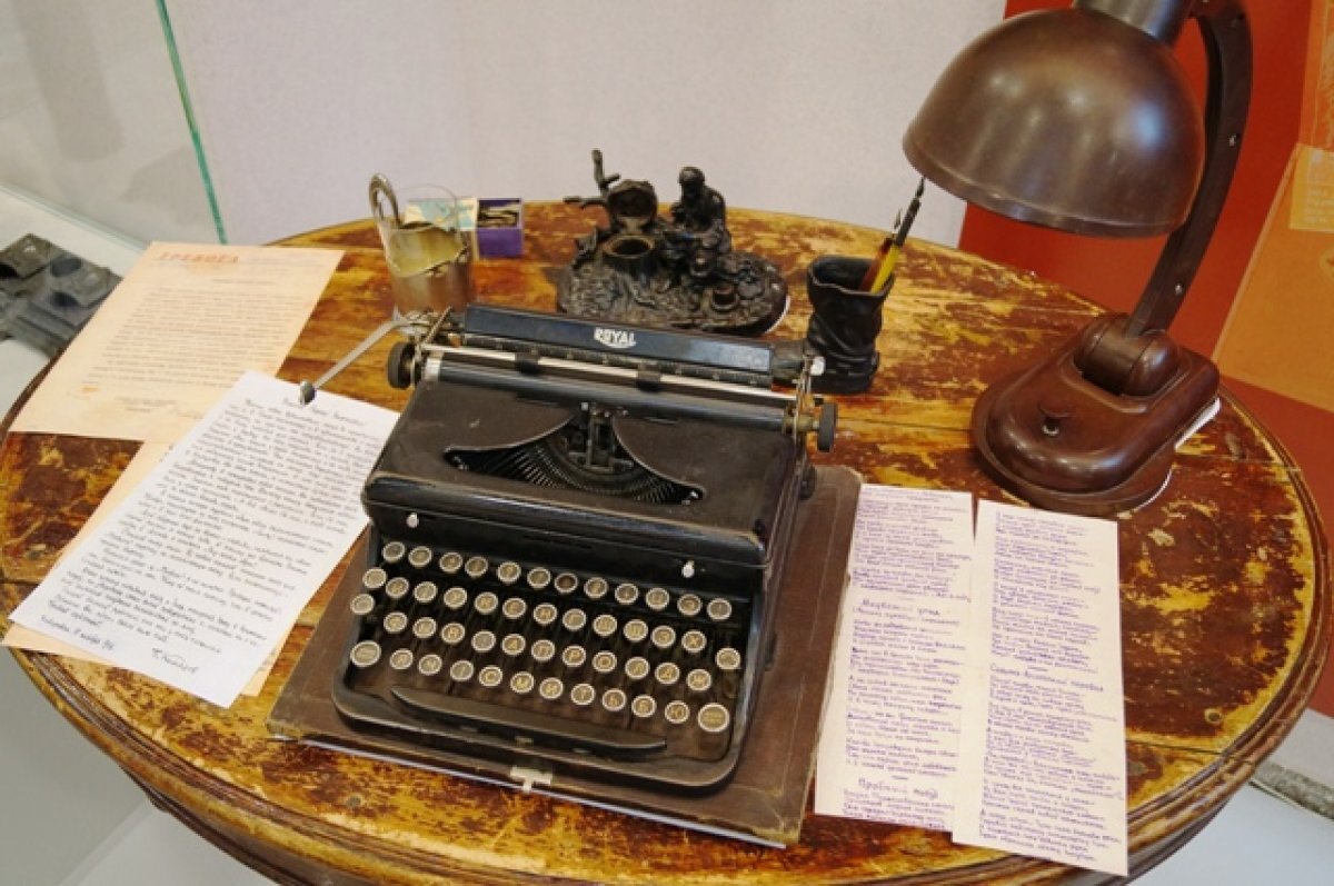    В Хабаровске открылось бесплатное патриотическое воспитание