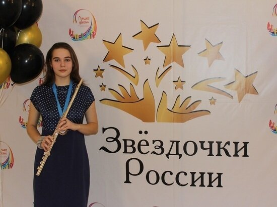     Фото: пресс-службы администрации наукограда