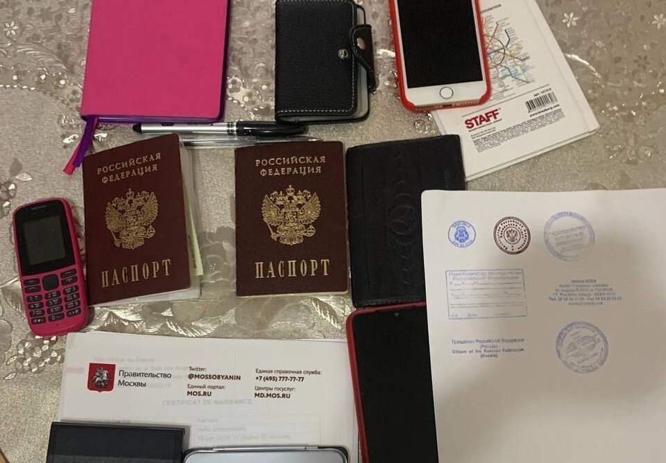     Фото: УФСБ России по Волгоградской области