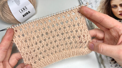 Вязание спицами ажурный узор СЕТКА /// Knitting openwork pattern GRID