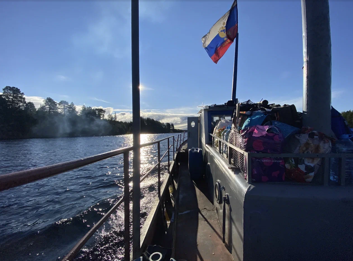 Баркас