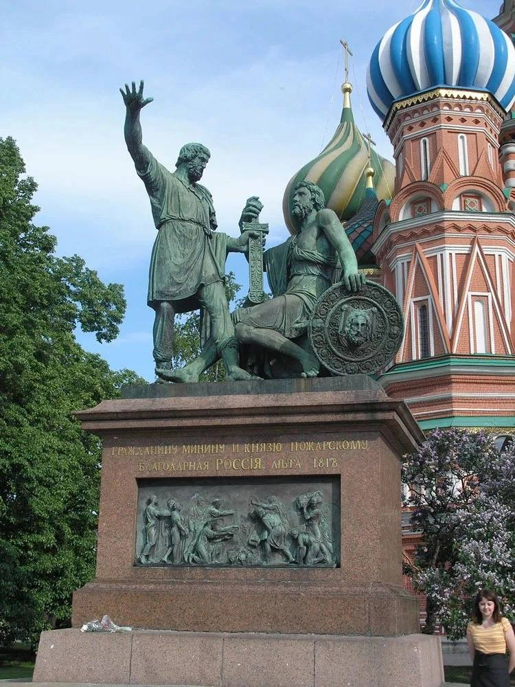 Картинки москва памятники