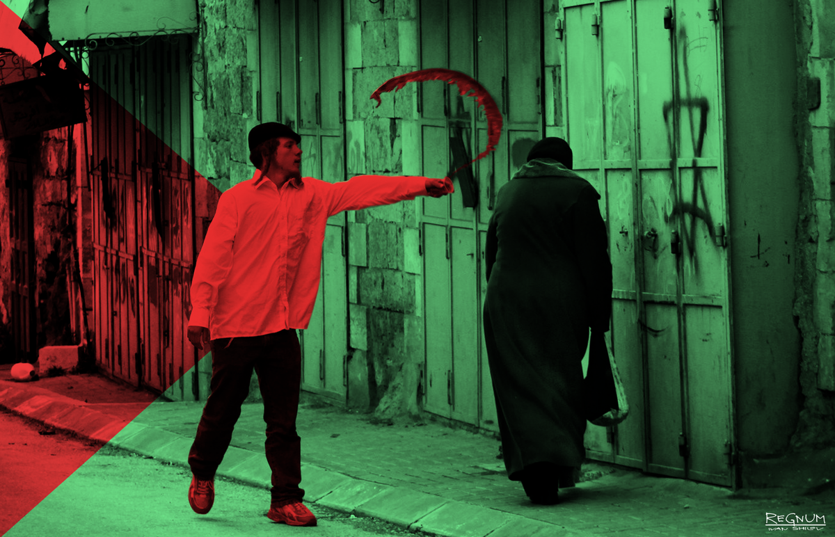    Израиль и Палестина Иван Шилов © ИА REGNUM