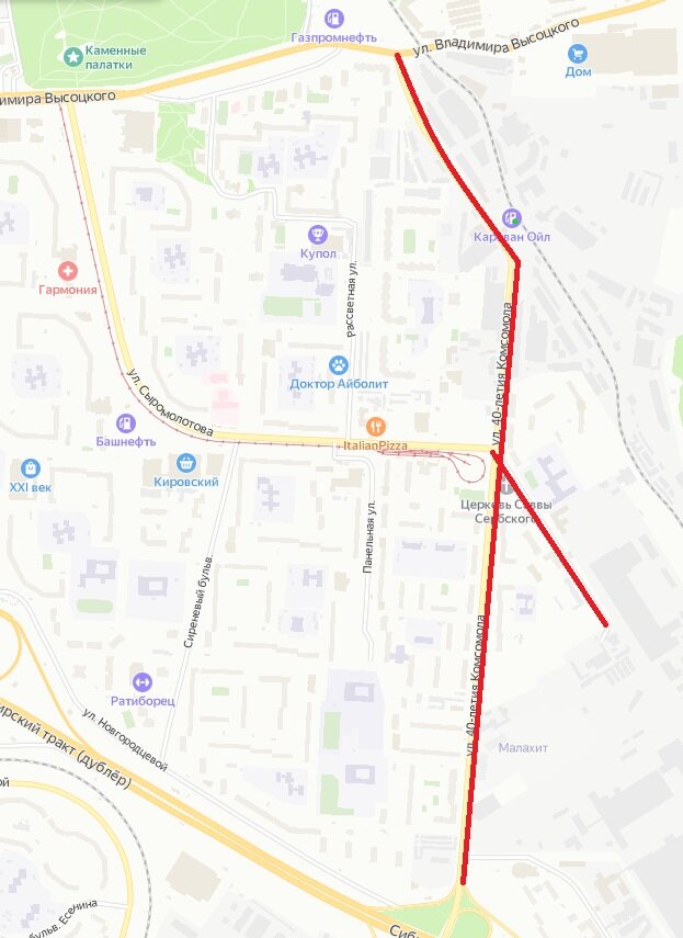 День 173. 40-летия Комсомола – Бетонщиков (Екатеринбург) © Яндекс