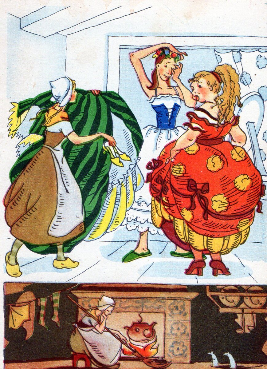 "Золушка" Сказка Ш.Перро  Художник Н.Гольц