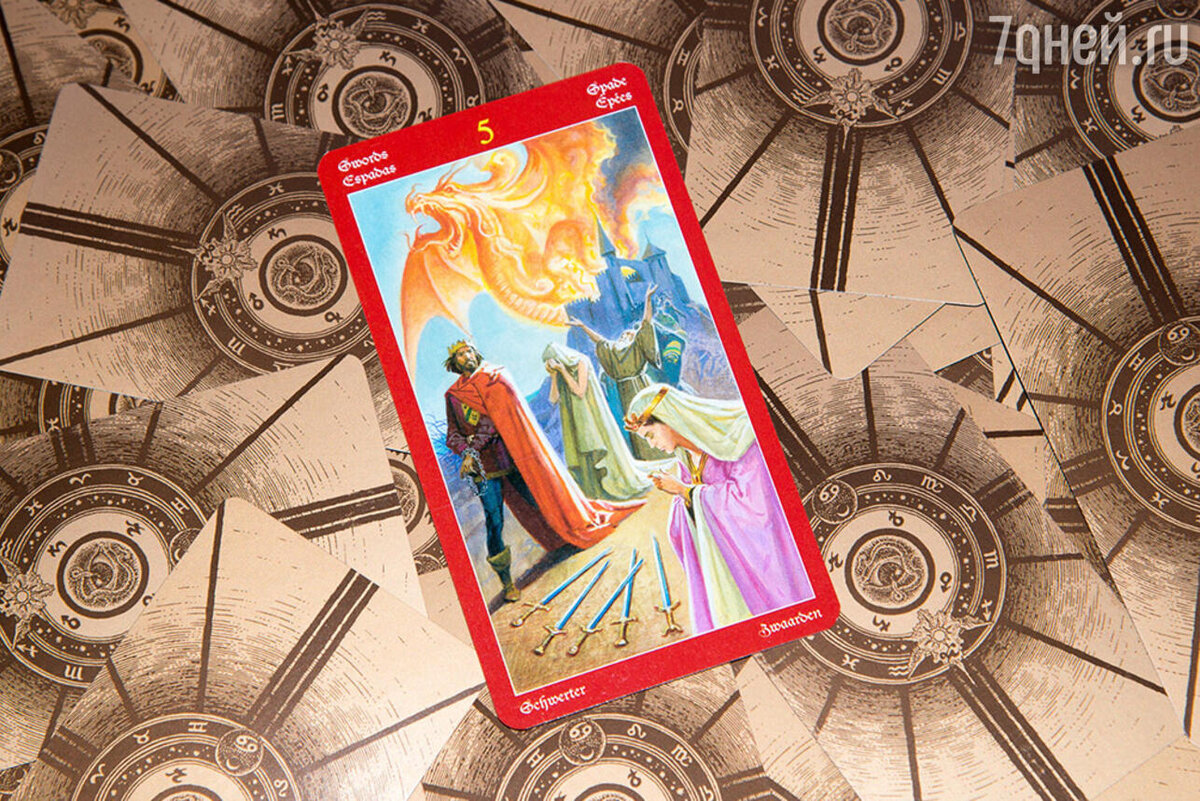     123RF/legion-media.ru