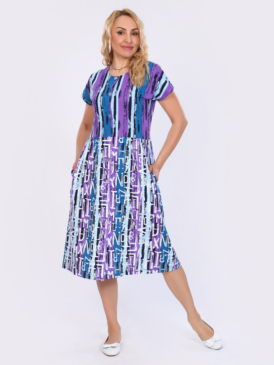 Купить платье Тропиканка можно по ссылке https://www.wildberries.ru/catalog/153550002/detail.aspx