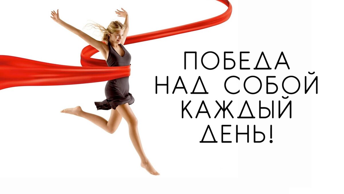 Картинка взята из Интернета