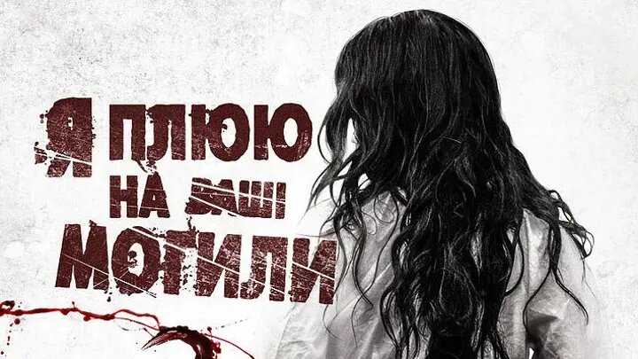 Рисунок взят из интернета