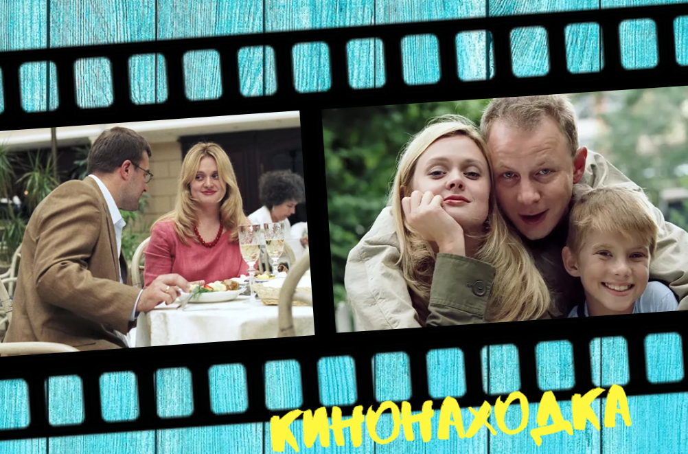 Кадры из фильма "Связь", 2006