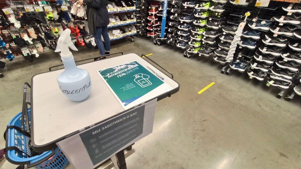 Декатлон тольятти. Декатлон. Склад декатлон в домодедово. Склад декатлон. Как работает декатлон сегодня.