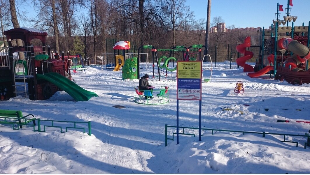 Фото из личного архива