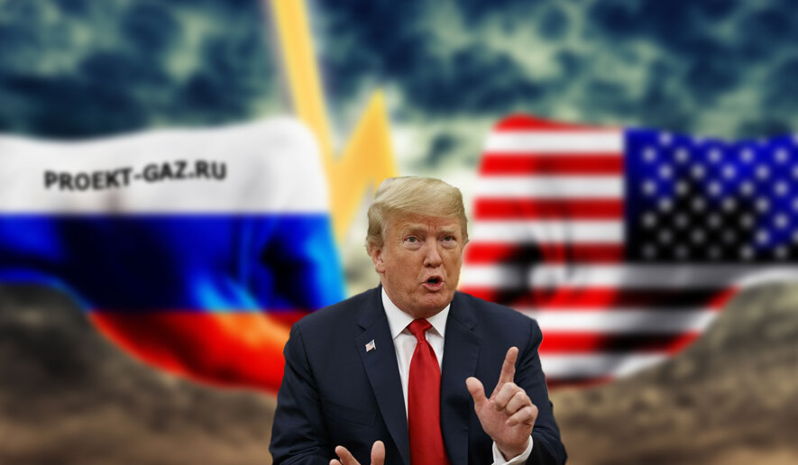 45-й президент США Дональд Трамп