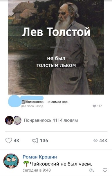 Картинка взята с сервиса Яндекс.картинки