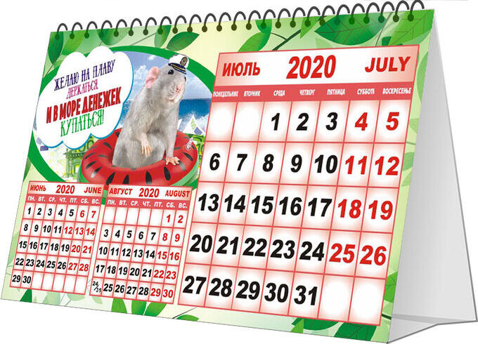 фото иллюстративного характера