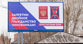 Данная норма уже предусмотрена в ФЗ №128 от 25.07.2006 г.