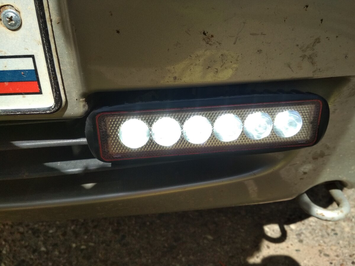 фонарь дхо на авто