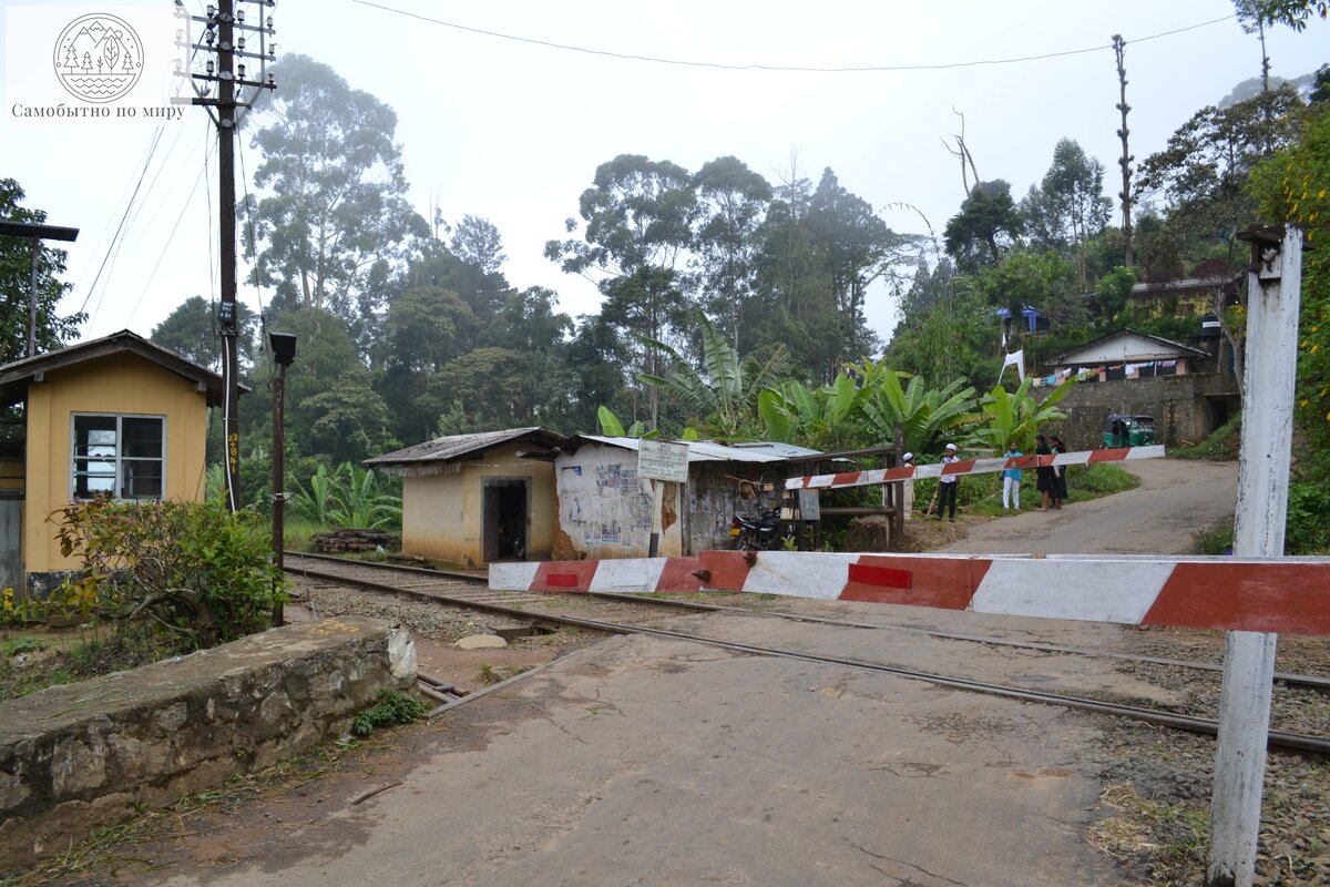 следующая станция Glenanore