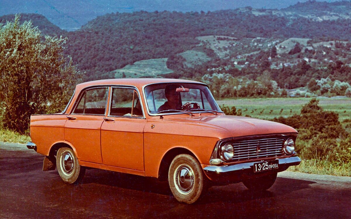 Советские машины фото и названия