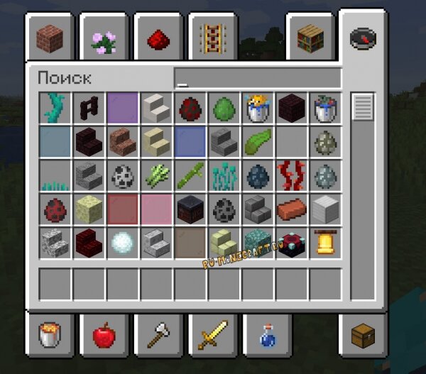 Но основной фишкой этого шуточного обновления является возможность создавать и путешествовать в уникальные измерения которые вы создаете сами. Вам необходимо написать в книгу любой бред, подписать ее и кинуть в активированный портал нижнего мира.
Существует 43 "пасхальных измерений" которые можно создать таким образом.