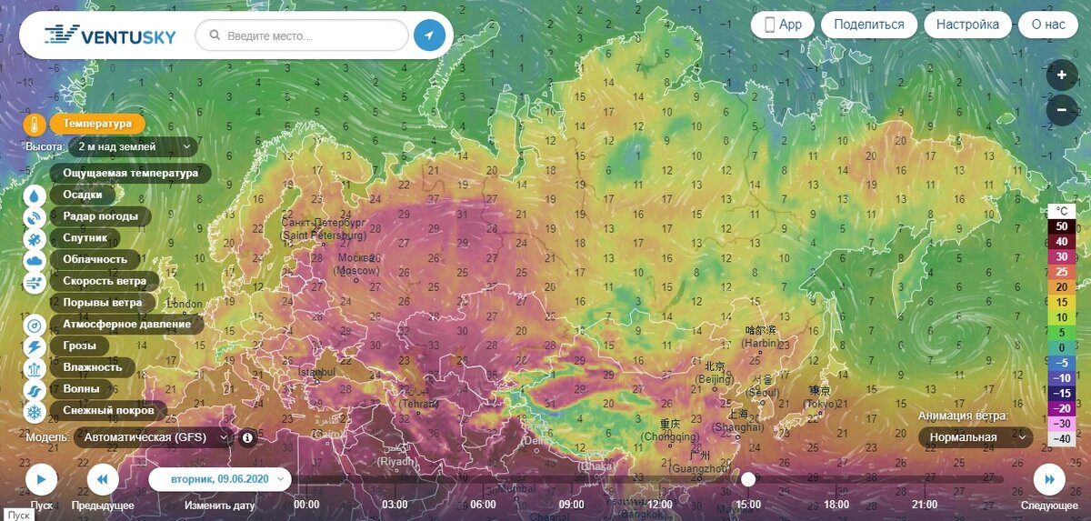 Вентускай прогноз погоды на карте на русском