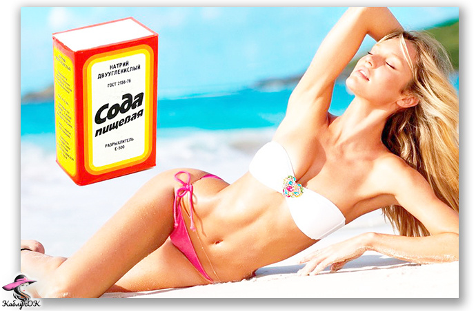 Фото: yandex.ru/images