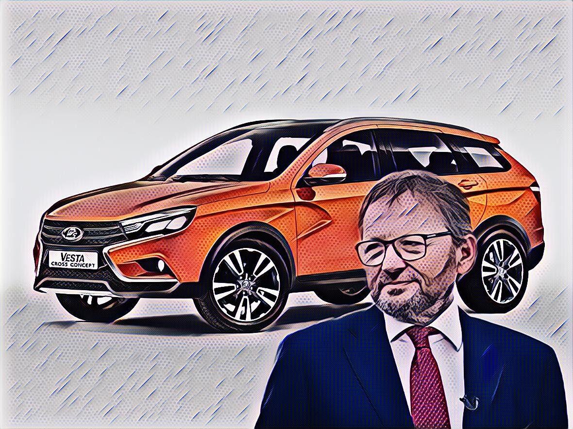 Боря и Лада