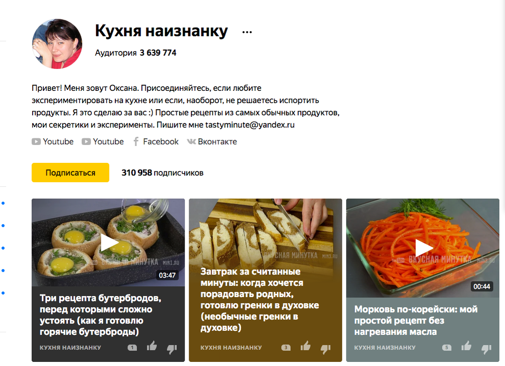 Любите голубцы, а возиться некогда? Необычный рецепт вкусного и ароматного блюда
