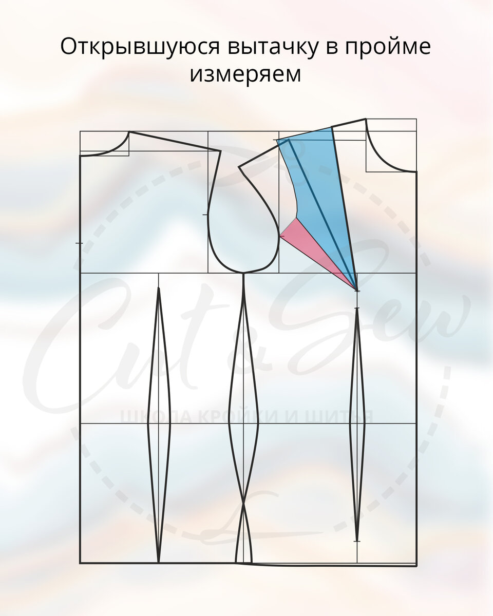 Топ с плечиками