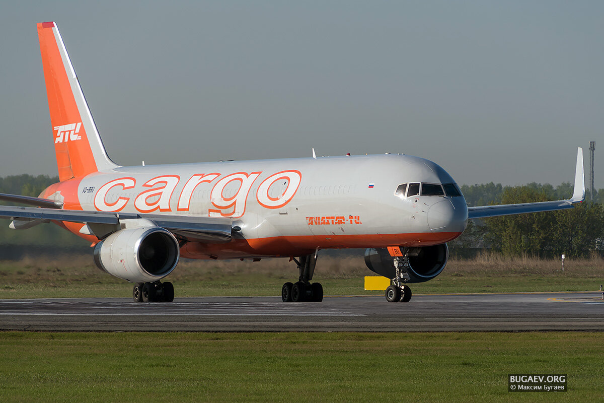 «Авиастар» на Boeing 757.