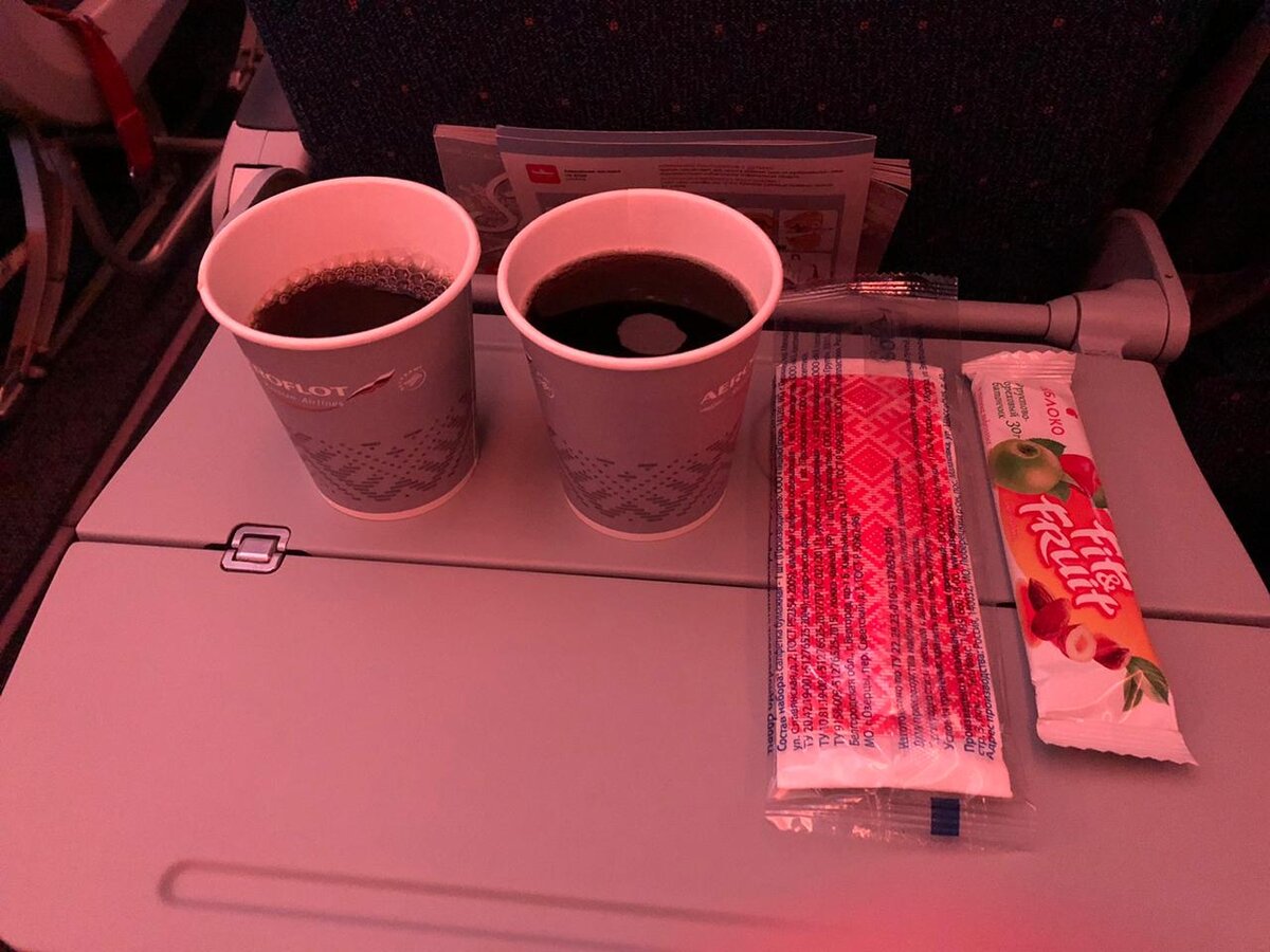 Второй приём пищи в Аэрофлоте