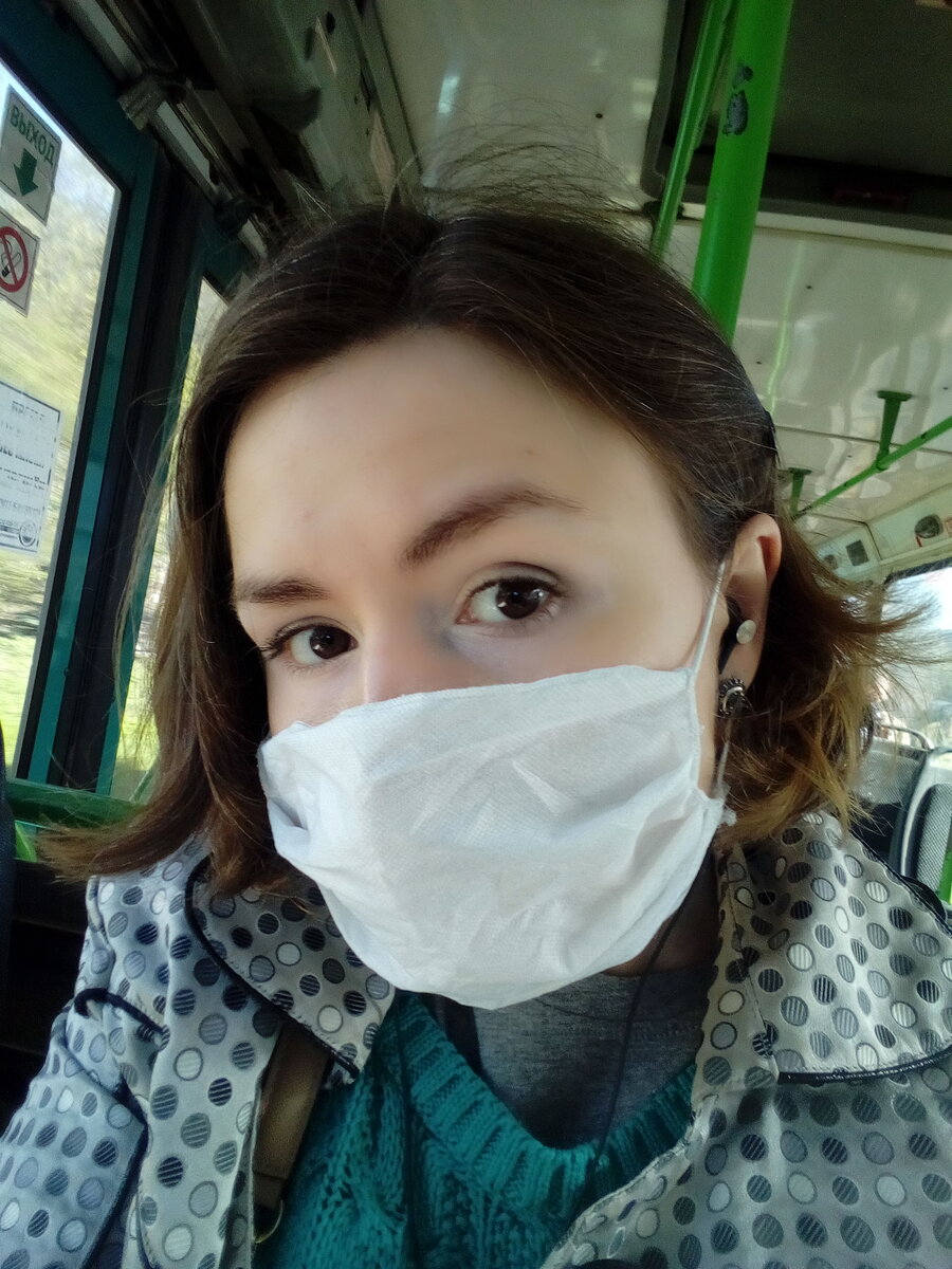 Это первая поездка на работу спустя полтора месяца сидения дома.