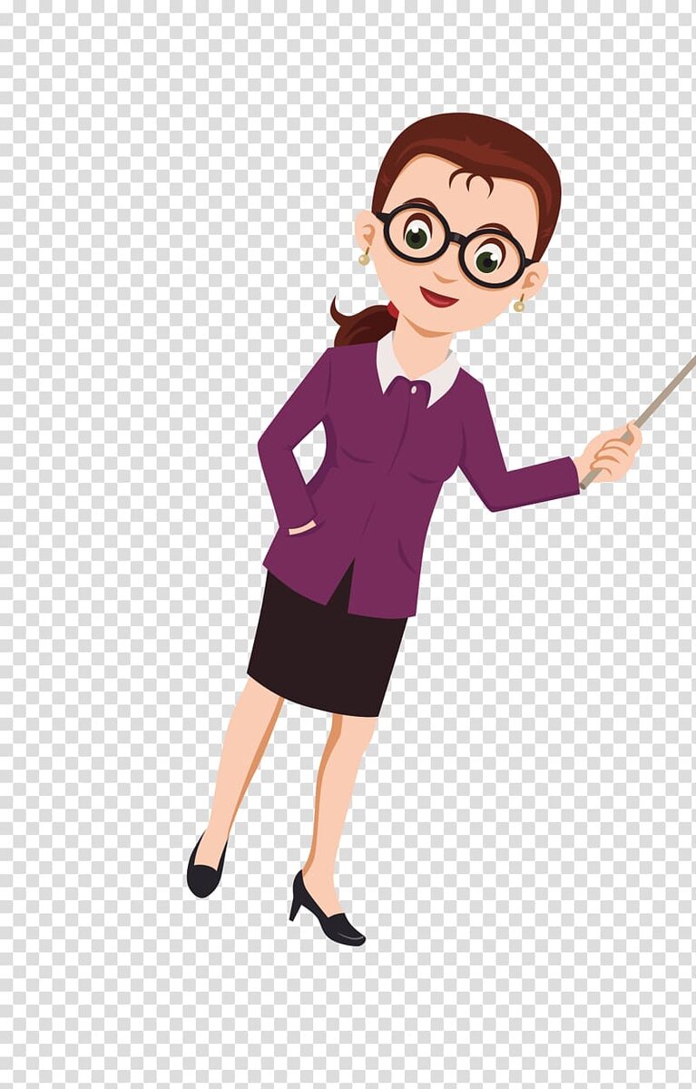 источник картинки: hotpng.com