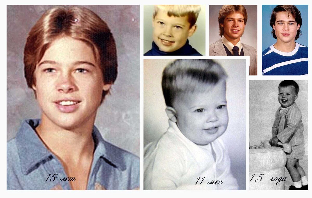 Коллаж - источник Яндекс.картинки