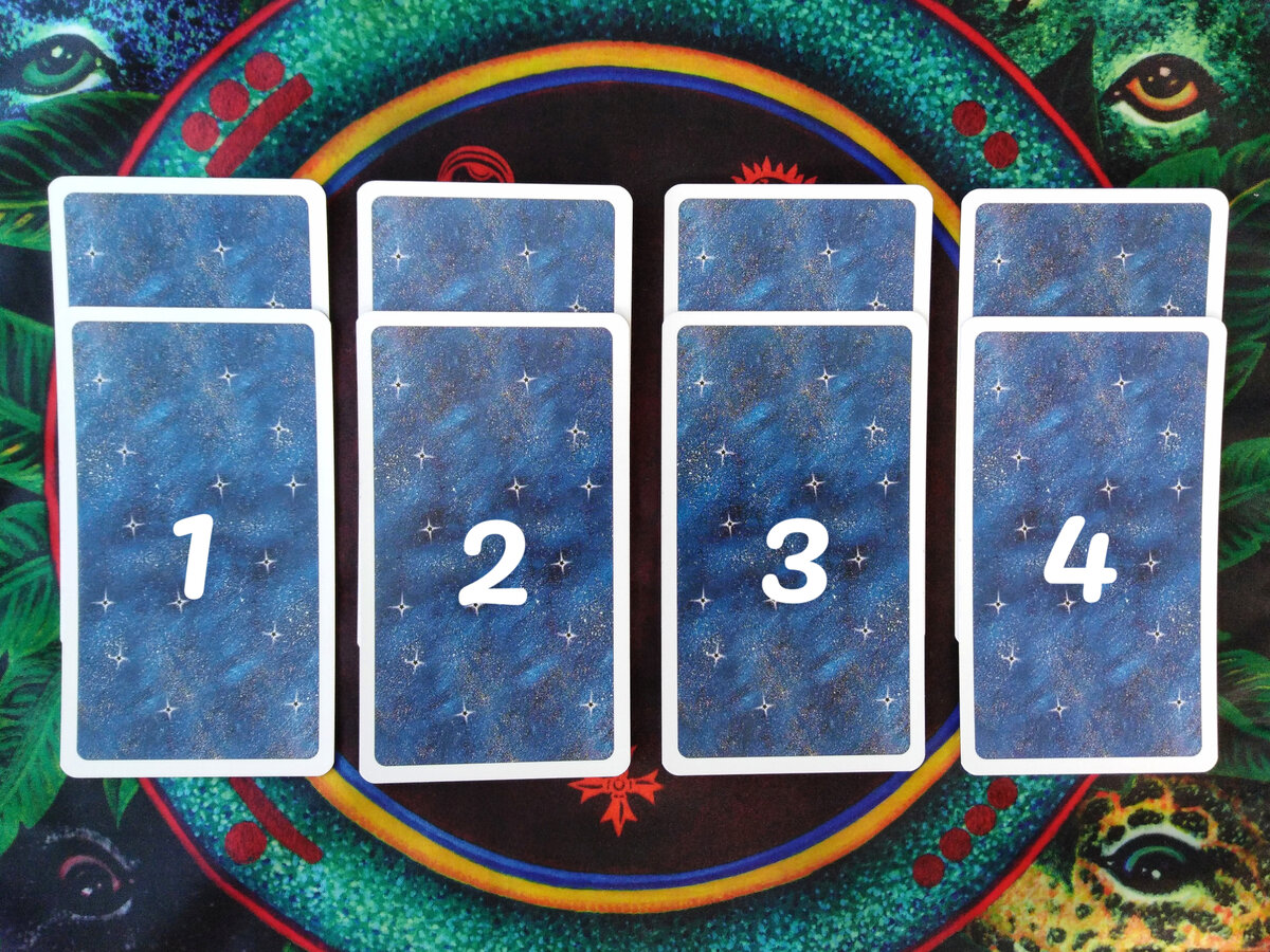 Гадание на Таро онлайн